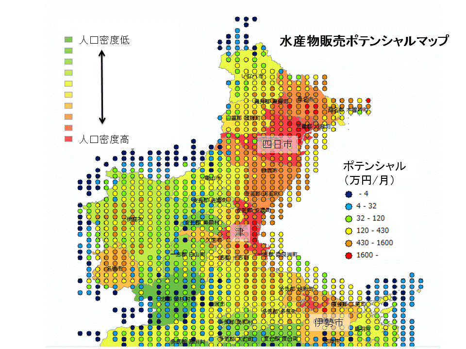 ���Y���̔��|�e���V�����}�b�v